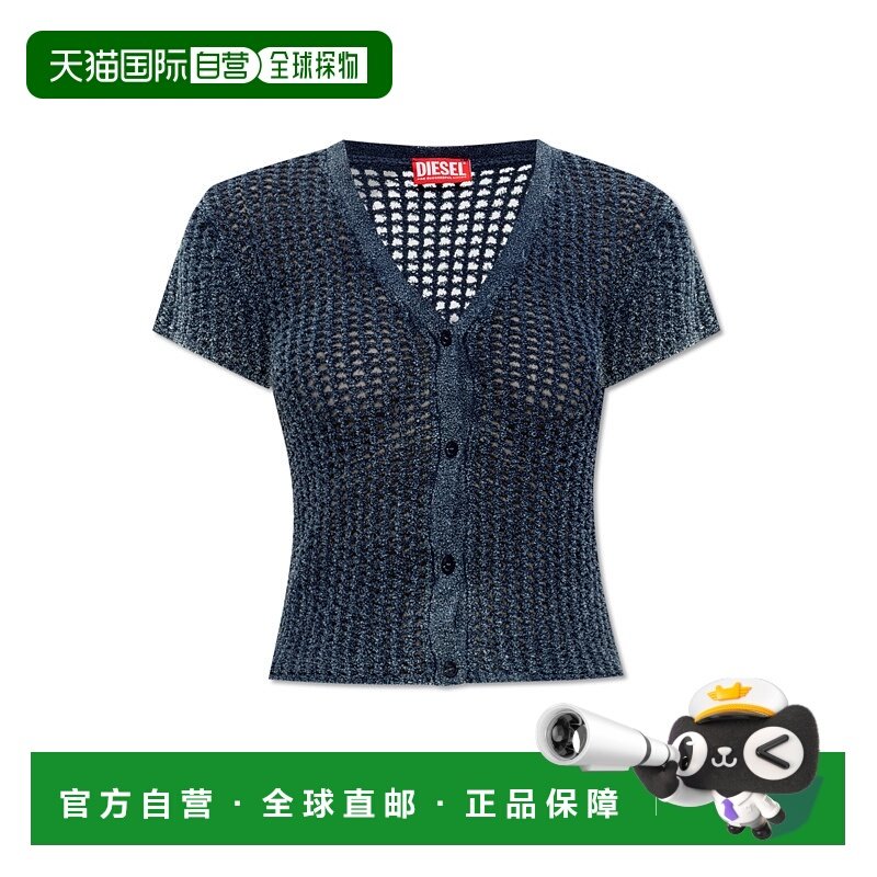 DIESEL 女士针织衫 MREZA191970CBDP8AT AW2025 深蓝色