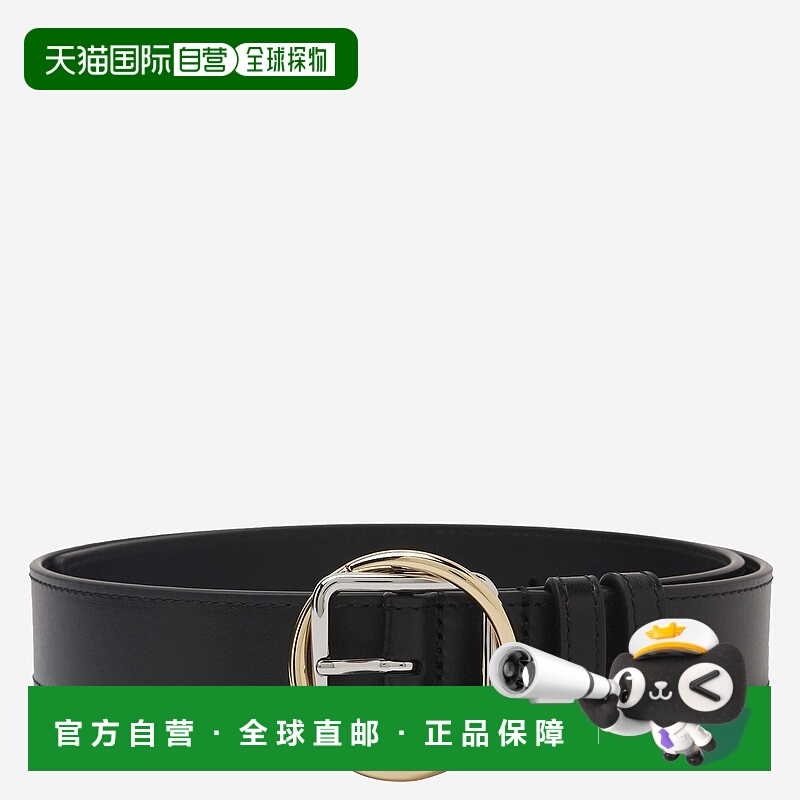 1h可退 JACQUEMUS 男士腰带 BEU00345AC01C01990 AW2025