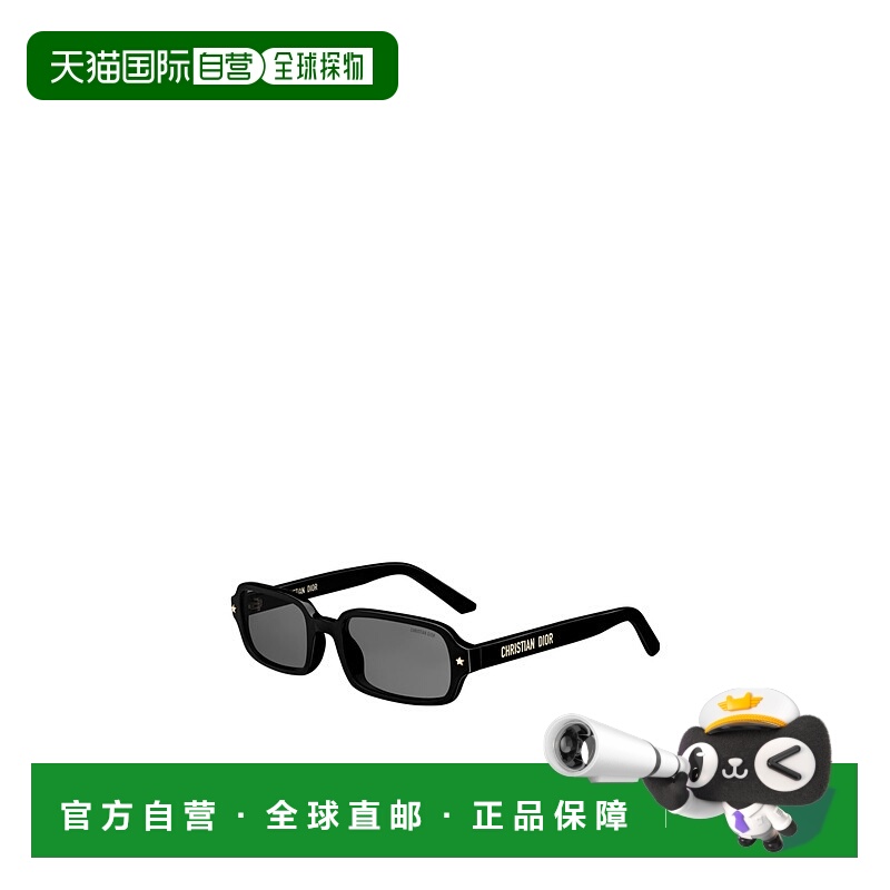 1h可退 DIOR 女士太阳镜 DPFCS3IXR10A0 SS2025 黑色