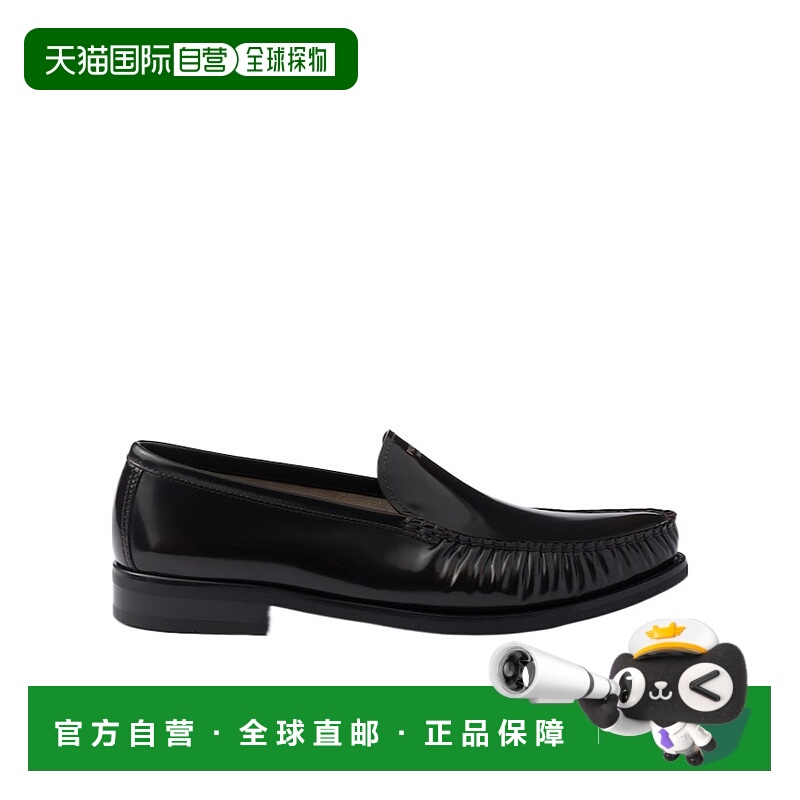 1h可退 PRADA 男士商务休闲鞋 2DB229055FX000F0038 AW2025普拉达