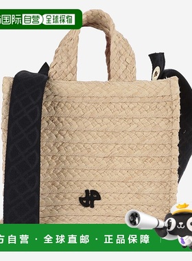 1h可退 潮奢 Patou 女士 徽标单肩包 AC0440140 beige米色 舒适时