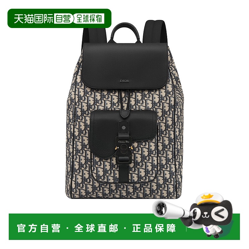 1h可退 DIOR 男士双肩包 1ADBA200YKSH27E SS2024 黑色 徽标马鞍