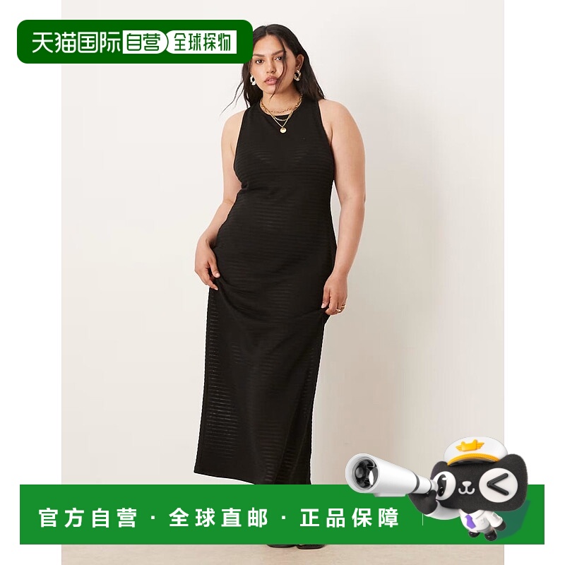 1h可退 潮奢 ASOS 女士 Curve back 设计钩花无袖松紧带中长连衣(