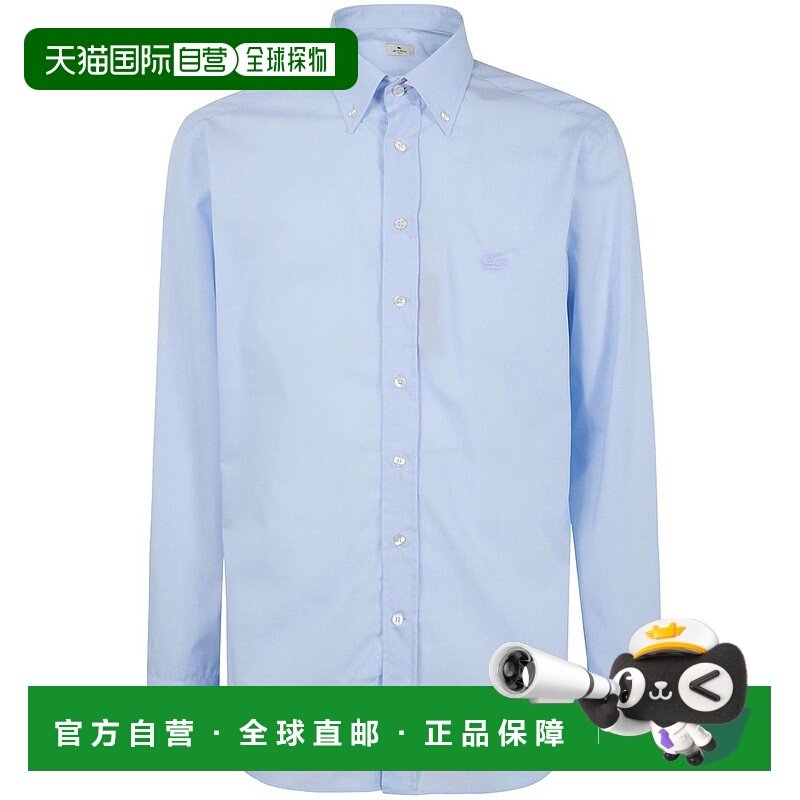 潮奢 Etro 艾特罗 男士 Pegaso 刺繡紐扣襯衫 MRIB0004AV606