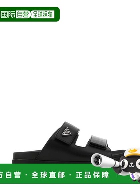 PRADA 男士凉鞋 2X31293LEMF0002 SS2024 平底拖鞋黑色 凉鞋