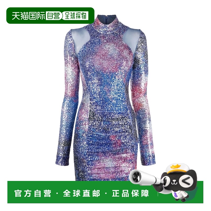 1h可退 VERSACE JEANS 女士半身裙 73HAO919NS158MS3 AW2023