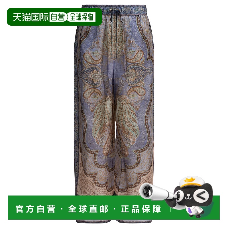 1h可退 潮奢 ZIMMERMANN 女士 裤子 5580PRS262 blue蓝色 舒适时