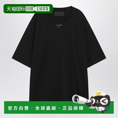 PRADA 男士T恤 UJN861240F0002 SS2026 黑色 Short sleeves, Prad