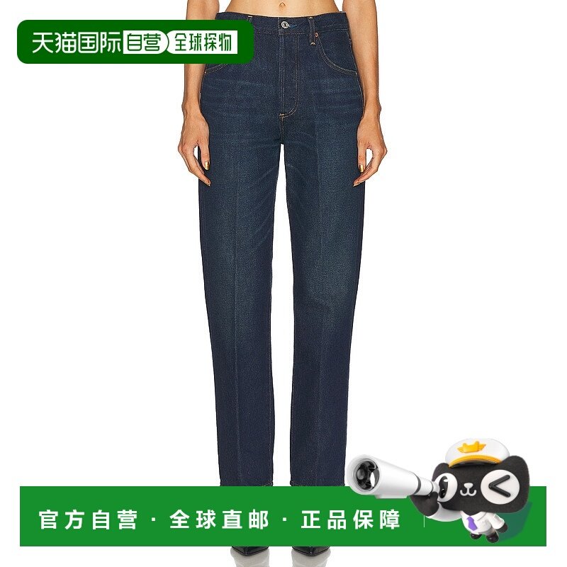 1h可退 潮奢 Citizens Of Humanity 女士 Baretta 宽松直筒牛仔裤