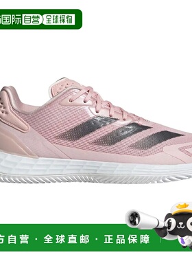 ADIDAS Defiant Speed 2 红土网球鞋 中性