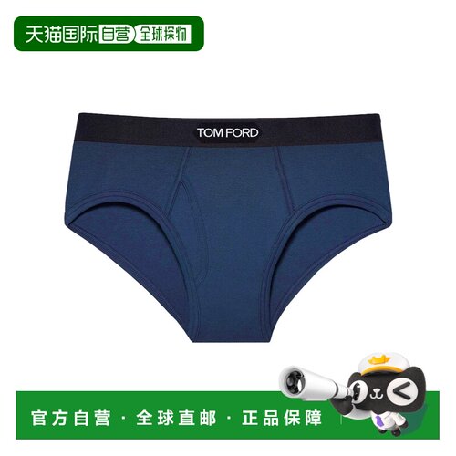 1h可退 奢淘 Tom Ford 经典logo腰带内裤 男 T4LC11040三角裤