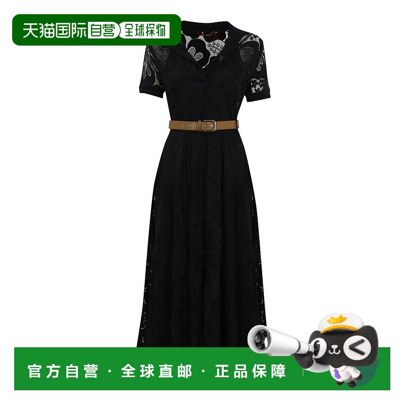 MAX MARA STUDIO 女士连衣裙 252E15-30 SS2025 蓝色