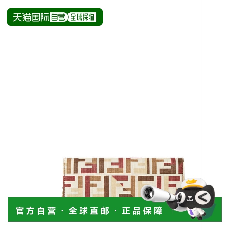 1h可退 FENDI 女士钱包 8M0365AV1YF1TVK AW2025 花色 BORSE A TR