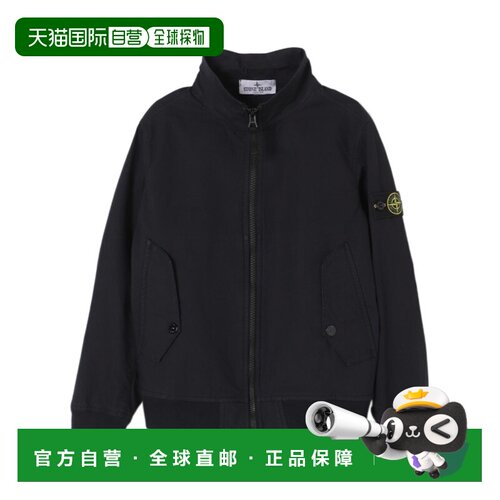 STONE ISLAND 男童夹克 L1S164100004S0001V0029