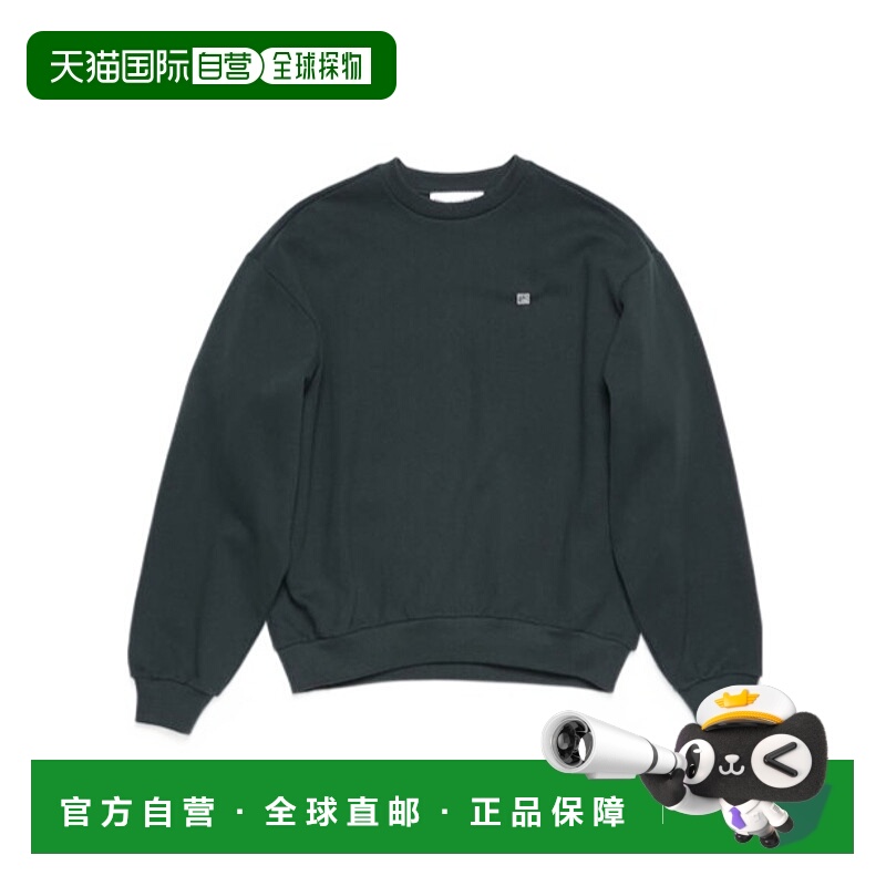 1h可退 acne studios 男士 帽衫运动夹克衫长袖卫衣