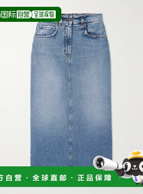 1h可退 潮奢 Fortela 女士 牛仔中长半身裙 WJORGY00902D