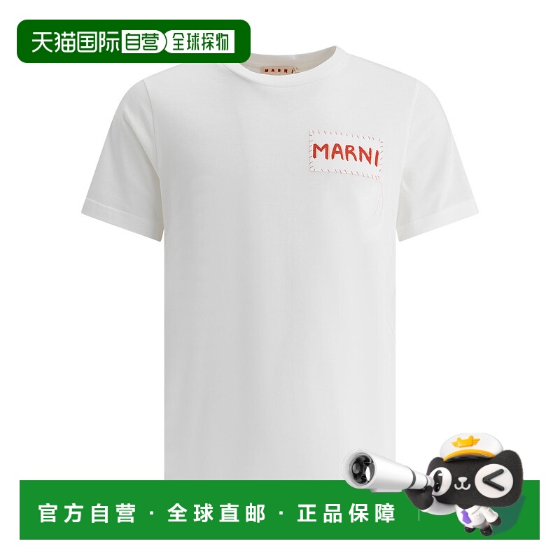 1h可退 MARNI 男士T恤 HUMU0198X0UTC44600W01 SS2025 白色