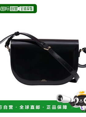 A.P.C. 女士单肩包 PXCBTF67020 SS2026 黑色 A.P.C. Le B Side S