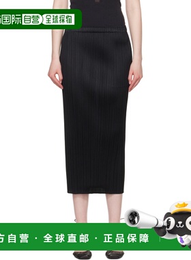 1h可退 潮奢 Pleats Please Issey Miyake 女士 黑色 Basics 半身
