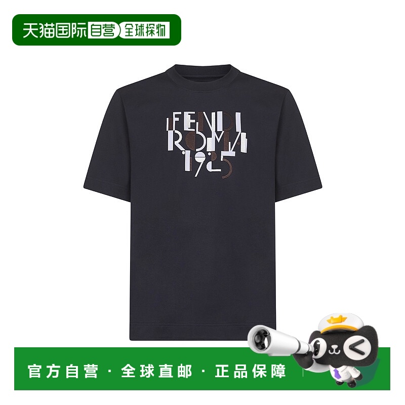 1h可退 FENDI 男士T恤 FY0936AVOHF0PTH AW2025 蓝色 T-SHIRT