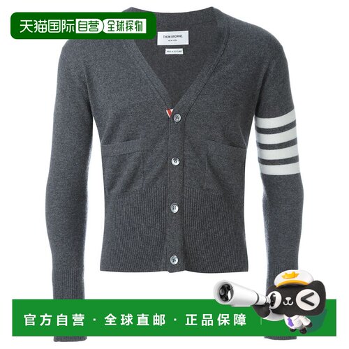 THOM BROWNE 男士针织衫 MKC001A CO 灰色开衫 【付后1h可退】