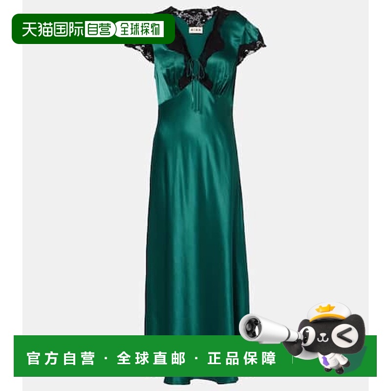 1h可退 潮奢 RIXO 女士 Amari 缎面中长连衣裙 green绿色 舒适时