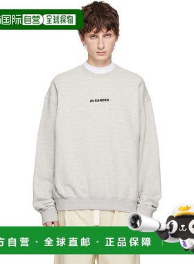 1h可退 潮奢 Jil Sander 吉尔 桑达 男士 灰色 Cotton Compact Te