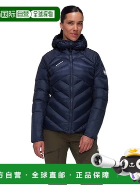 MAMMUT Taiss 保暖夹克 女士猛犸象羽绒服