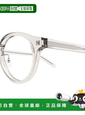 SAINT LAURENT 男士眼镜 SL728J003 SS2025 白色 椭圆框平光镜