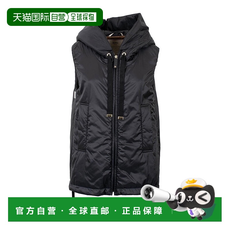 1h可退 MAX MARA 女士羽绒服 GREENGO009 SS2025 黑色 puff coat
