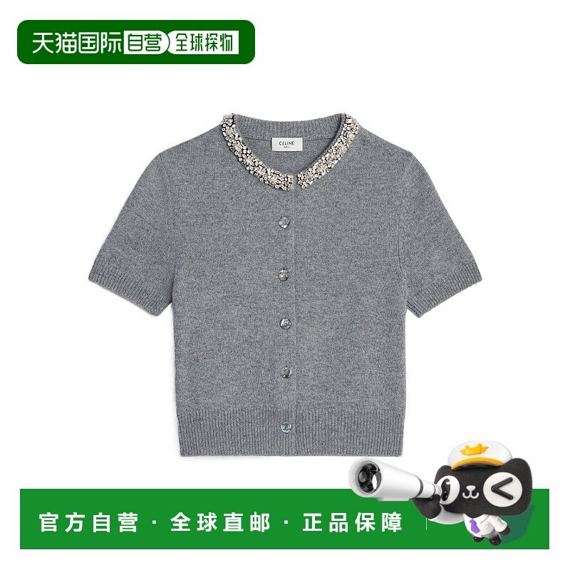 CELINE 女士针织毛衣 2AD8A974V09GM AW2023 灰色 刺绣羊绒短款开