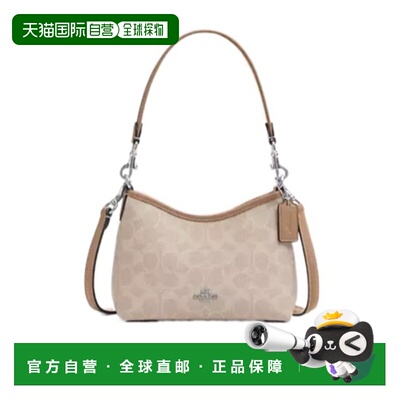 1h可退 奢淘 Coach Laurel 小号单肩包 女 CBH15蔻驰手提包