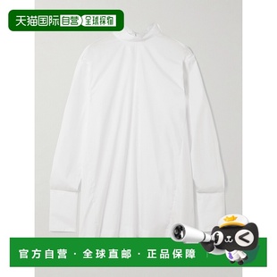 Van Noten Tie 潮奢 detailed 女士 Dries 范诺顿 1h可退 德赖斯