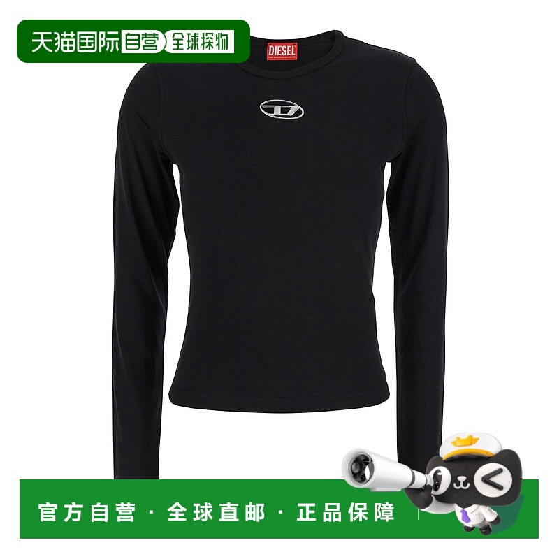 1h可退 潮奢 Diesel 迪赛 女士 D 形镂空长袖T恤 A194380CLBR