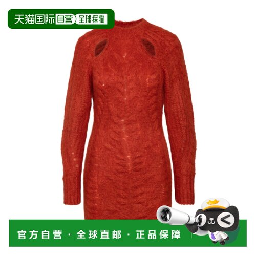 ISABEL MARANT 女士半身裙 RO233022H039I11BO SS【付后1h可退】