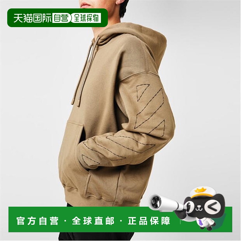 1h可退 潮奢 Off-white 男士 Off-Stitch 棉质连帽衫