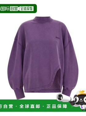 潮奢 The Attico 女士 Shaped 开叉运动衫 260WCF00024035卫衣