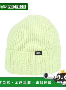 1h可退 潮奢 Vans 范斯 男士 帽子 green绿色 舒适时尚