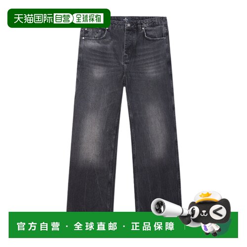 Represent 男士牛仔裤 MLM10109744 AW2026 灰色 直支付后1h可退