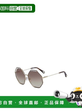 1h可退 CHLOÉ 女士眼镜 CE132S205 AW2019 灰色 徽标太阳镜