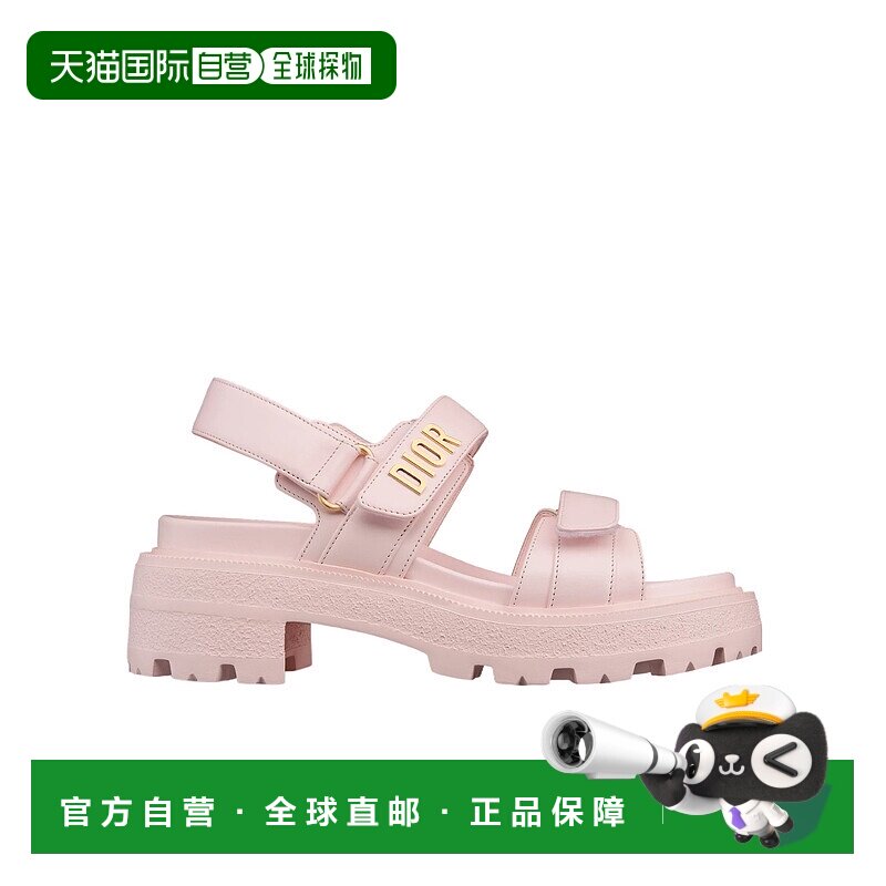 1h可退 dior 女士 凉鞋