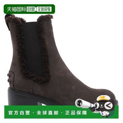 TOD'S 女士靴子 XXW73L0JR30UQN9Q20 AW2025 棕色 Suede Booties