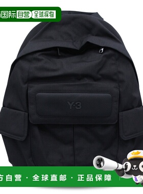 1h可退 潮奢 Y-3 男士 CORDURA BACKPACK