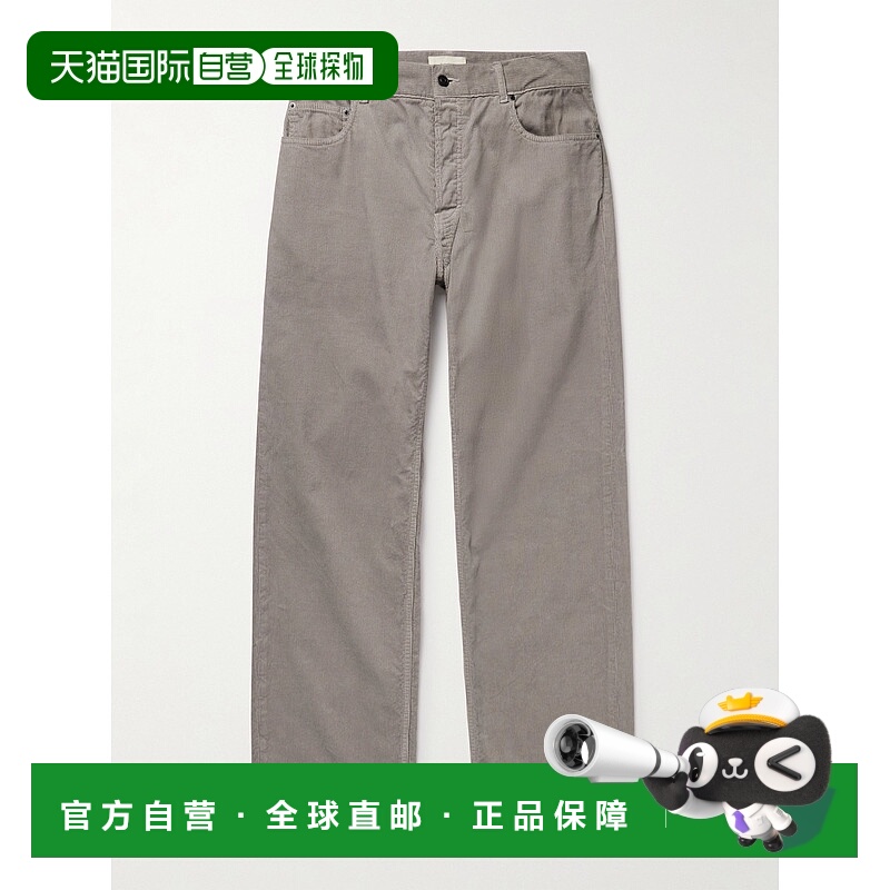 1h可退 潮奢 The Row 男士 Rossen 直筒棉质灯芯绒裤子 1253W3724