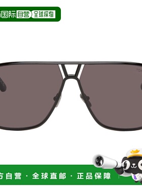 1h可退 潮奢 Tom Ford 汤姆 福特 男士 黑色 Stavros 太阳镜 FT12