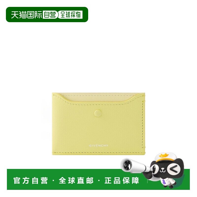 GIVENCHY 女士钱包 BB60PAB2CA725 AW2025 黄色 粒面皮革日间卡夹