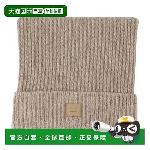 1h可退 奢淘 Acne Studios C40426-DRN 男 C40426DRN