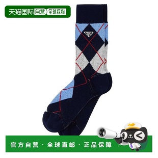 PRADA女士袜子66562SOOO15KAF0008