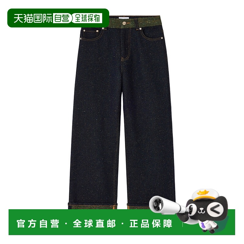 1h可退 GANNI 女士休闲裤 J1907252 AW2025 深棕色 斜纹牛仔裤