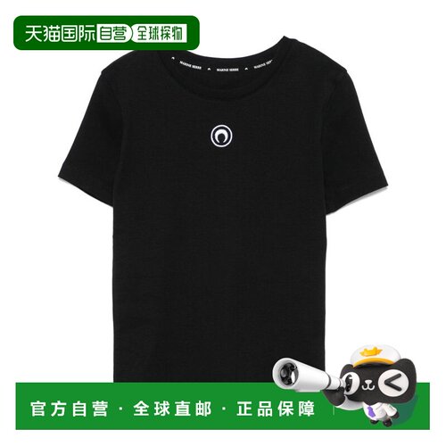 奢淘 MARINE SERRE 月亮棉质T恤 女 WTT012ACJER0008